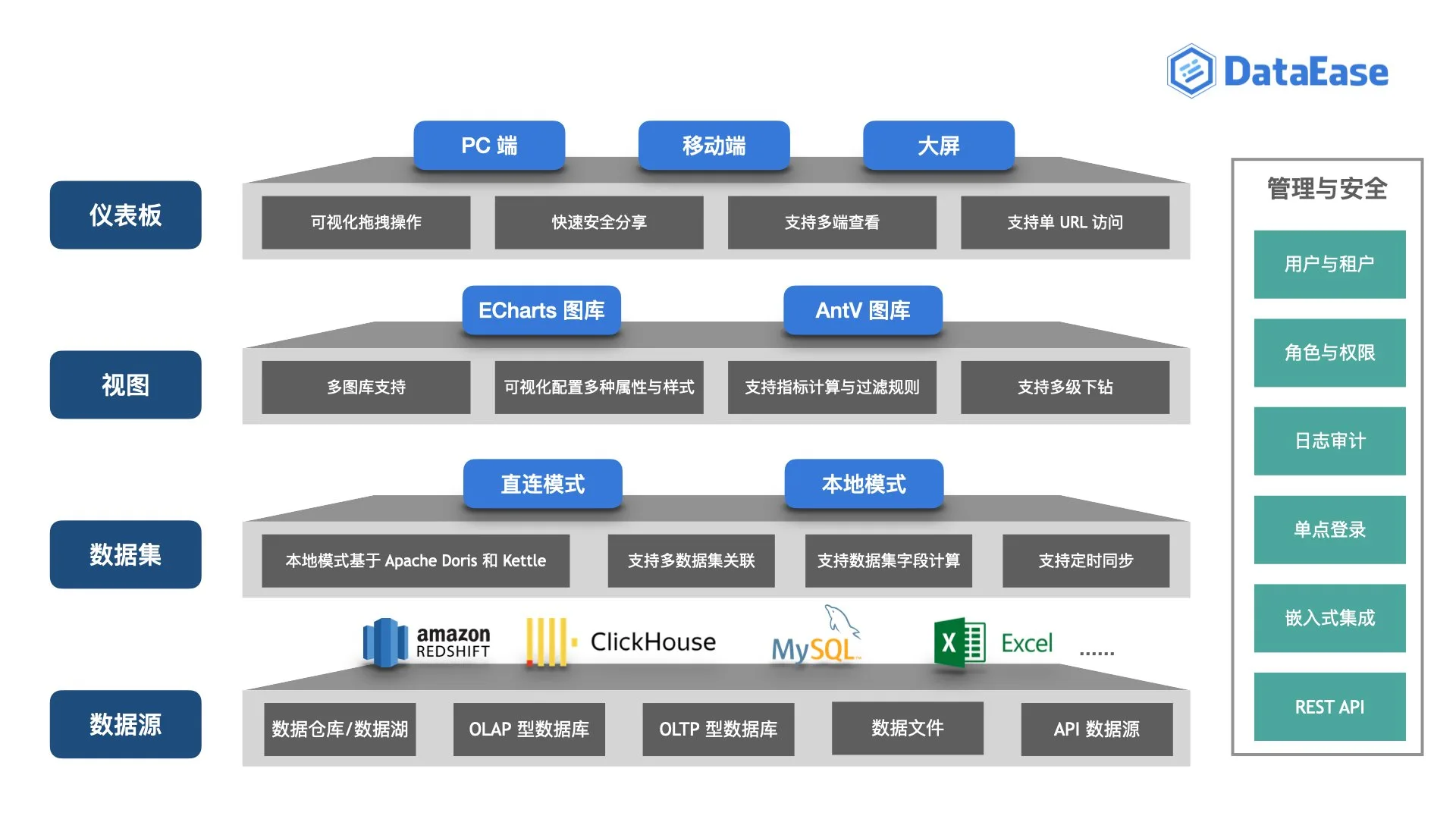 图2.jpeg