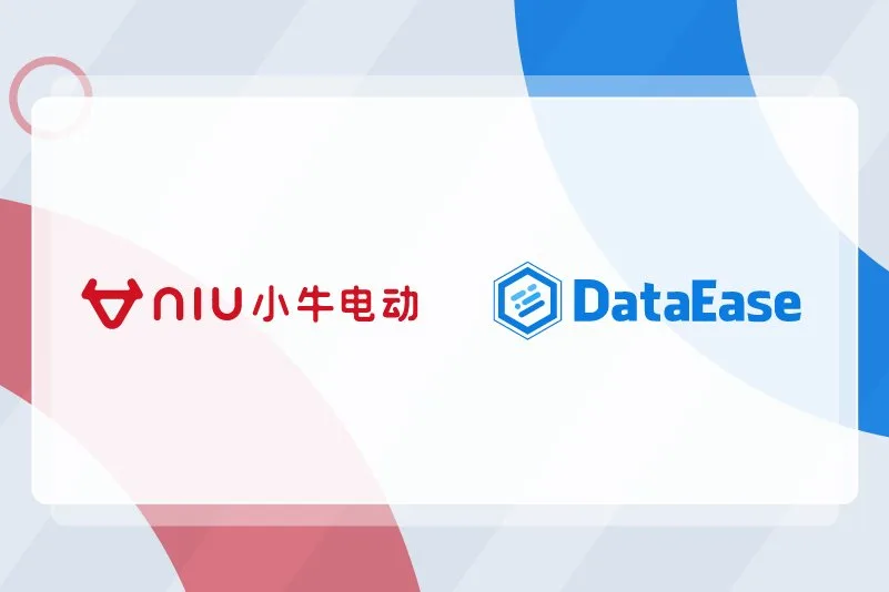 案例研究｜小牛电动通过DataEase进行业务数据可视化分析