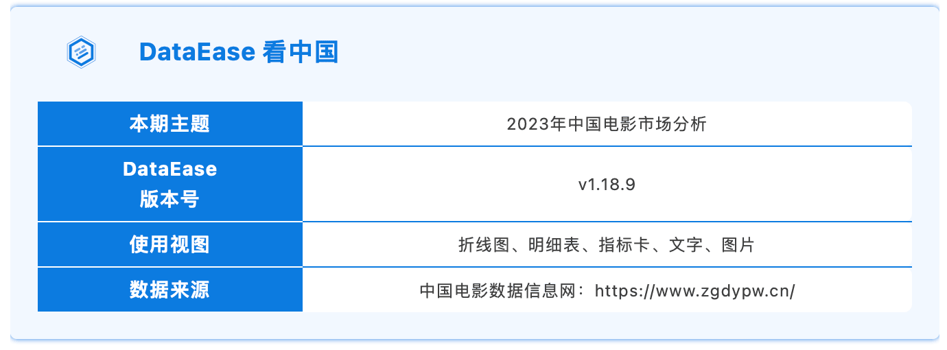 截屏2023-08-16 11.52.46.png