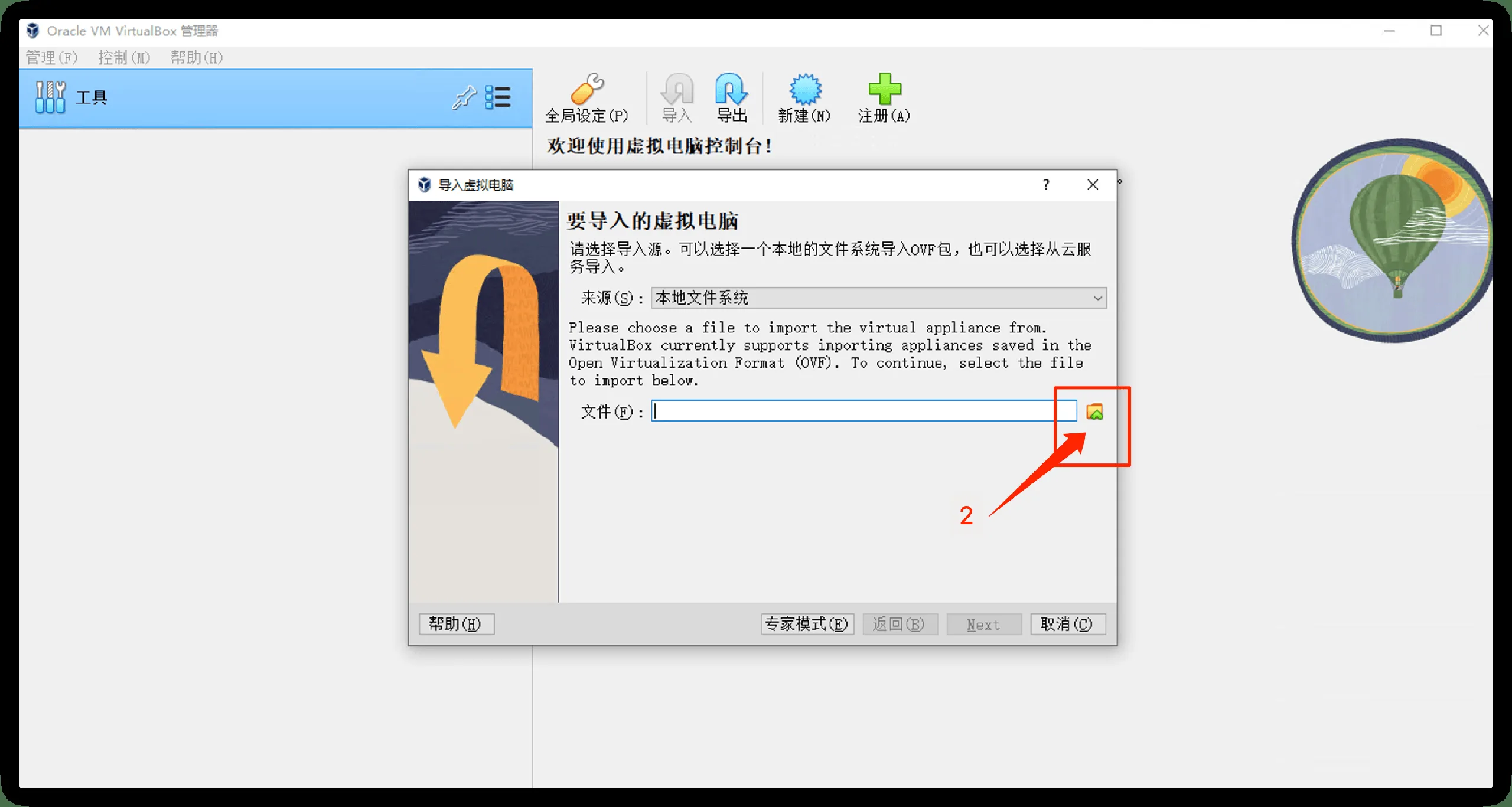 0214图10.png