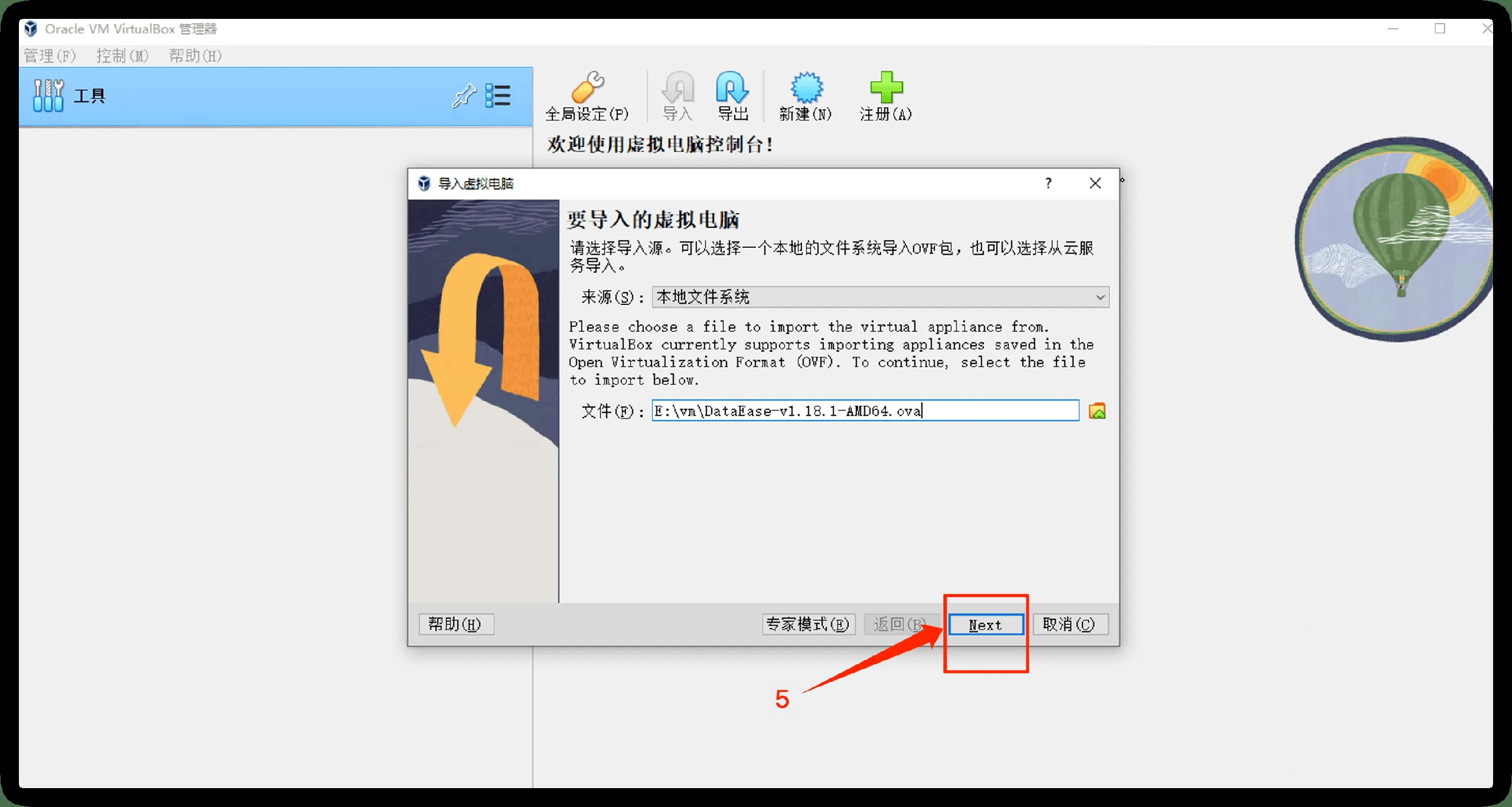 0214图12.png