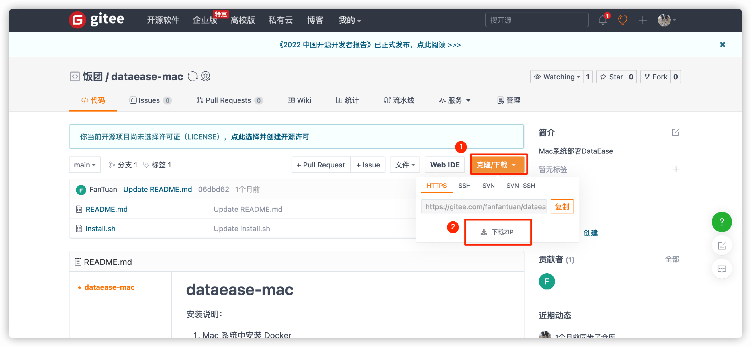 0214图23.png