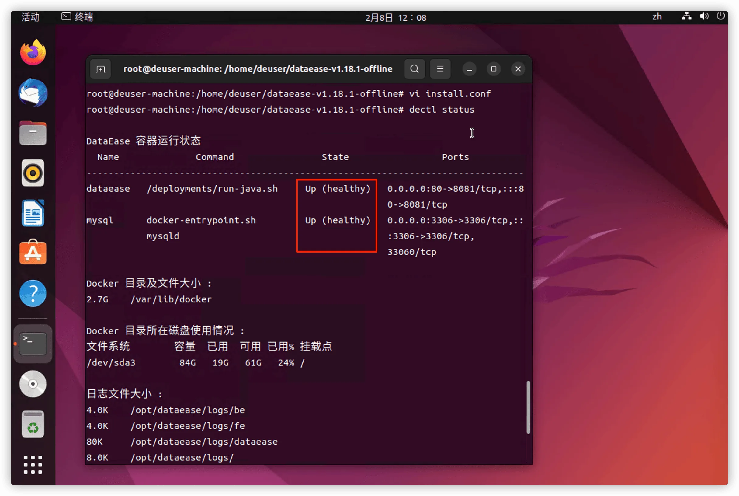 0214图33.png