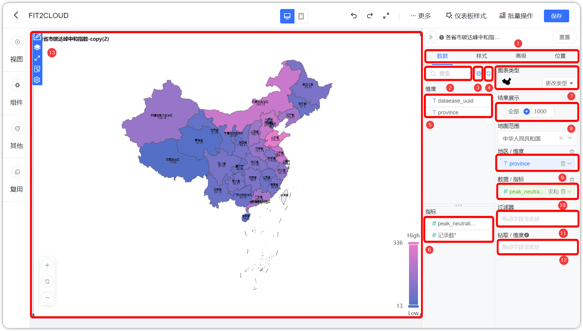 图02-kgww.png