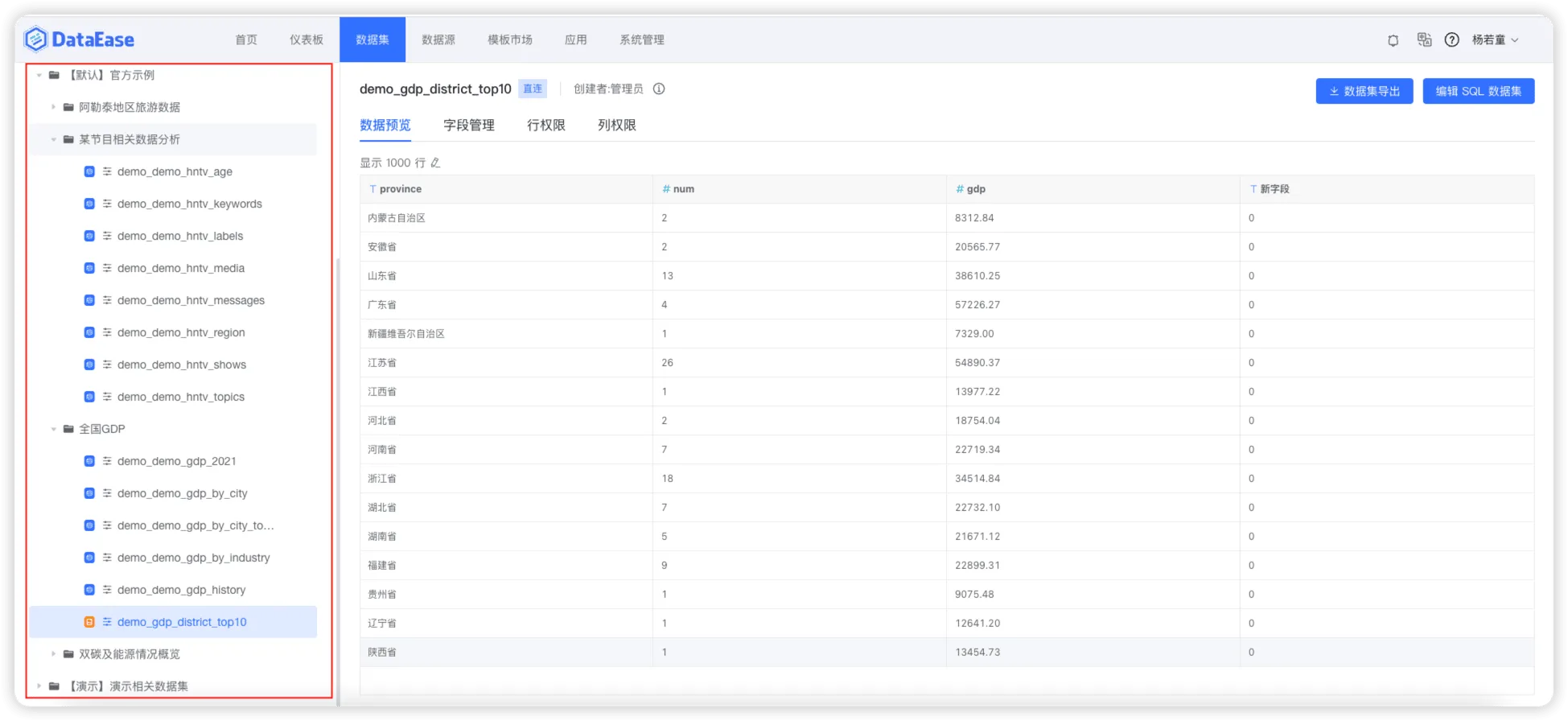 图04-mmtf.png