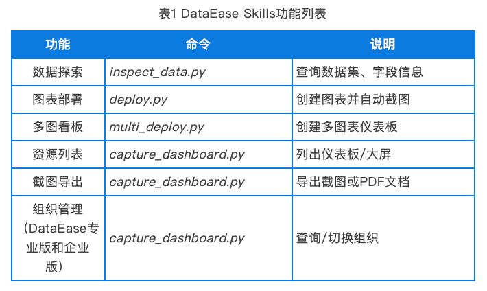 截屏2026-04-29 16.54.12.png