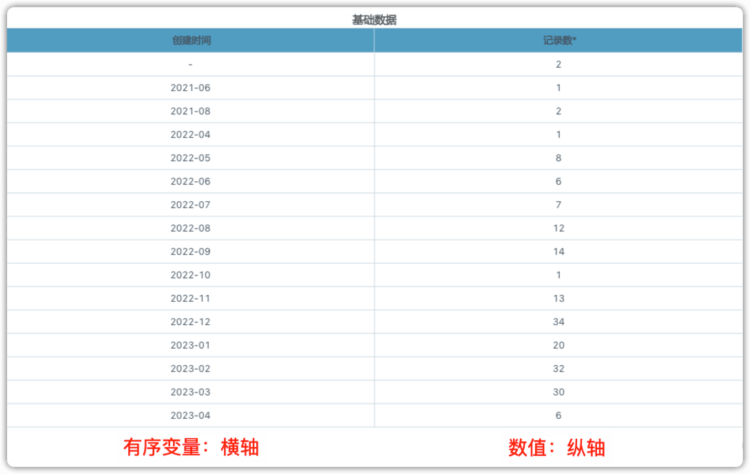 图12.png