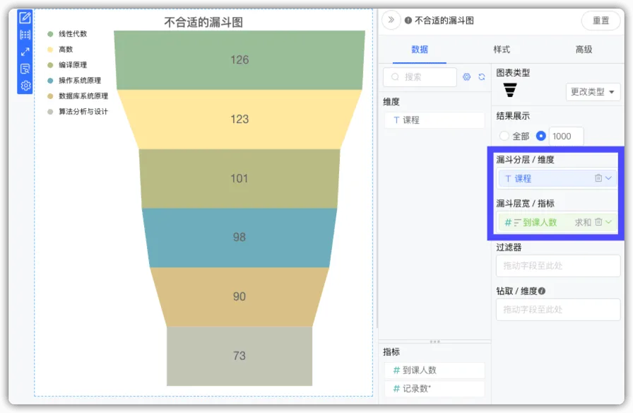 图30.png