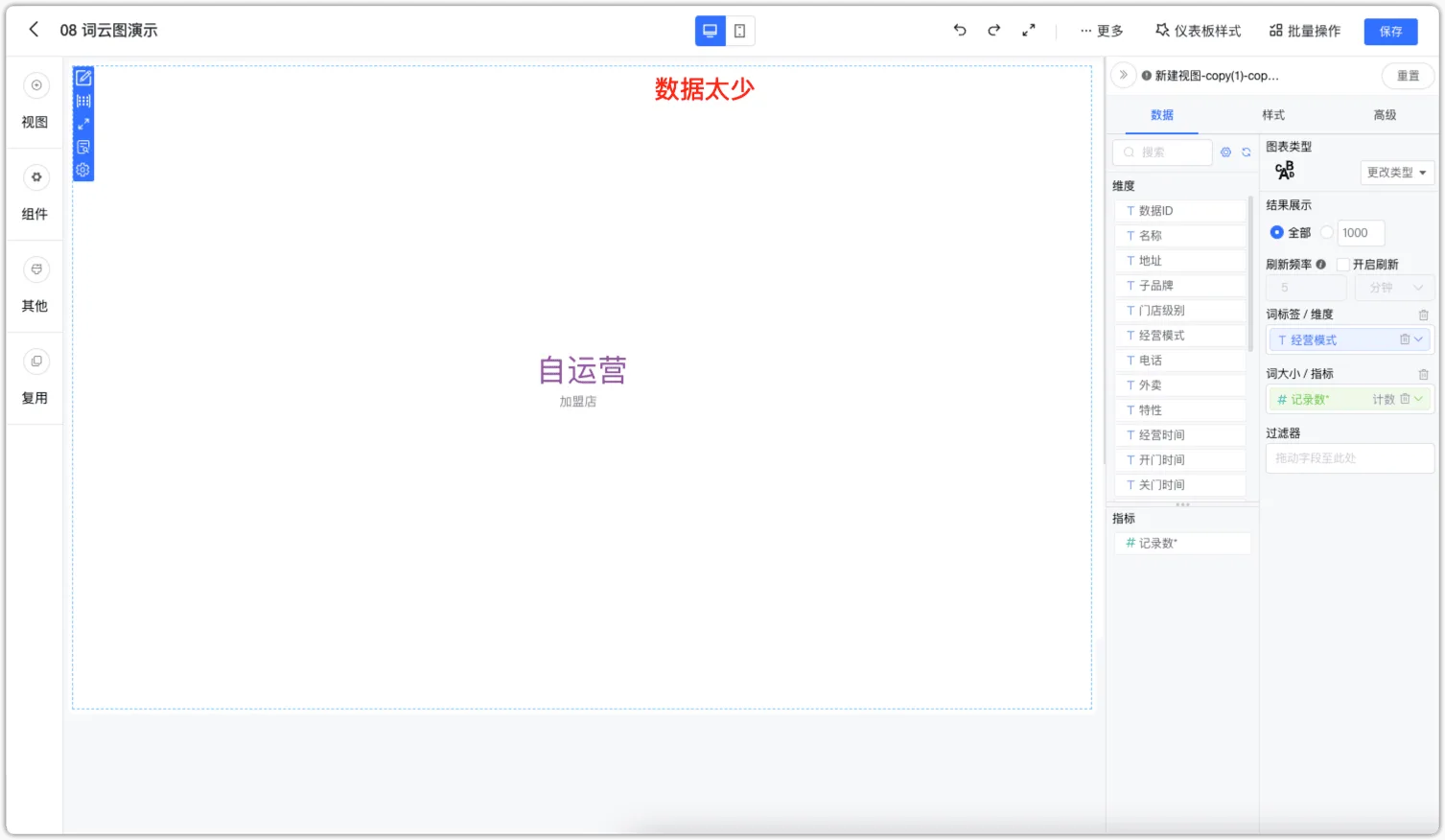 图43.png