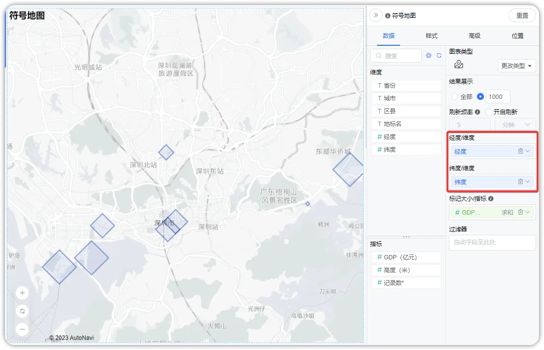 图09-opvv.png