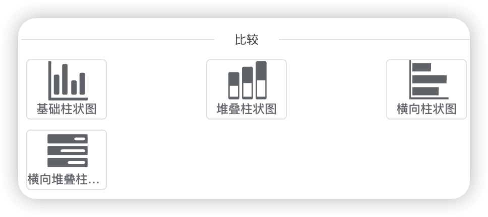 图08-lwzj.png