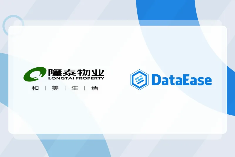 隆泰物业案例配图