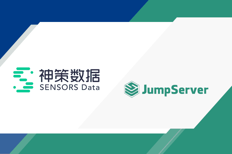 案例研究丨神策数据在多项目、多网络场景下使用JumpServer堡垒机