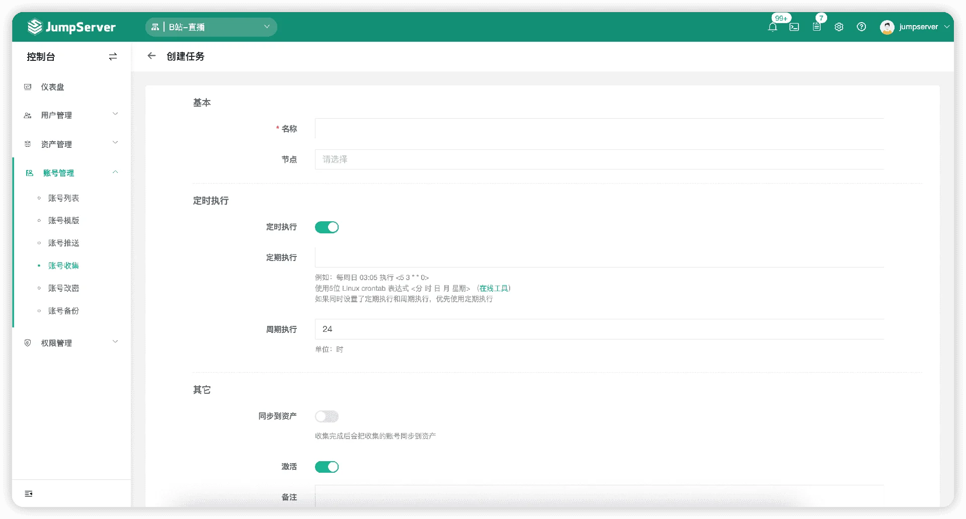 图5-vfrz.png