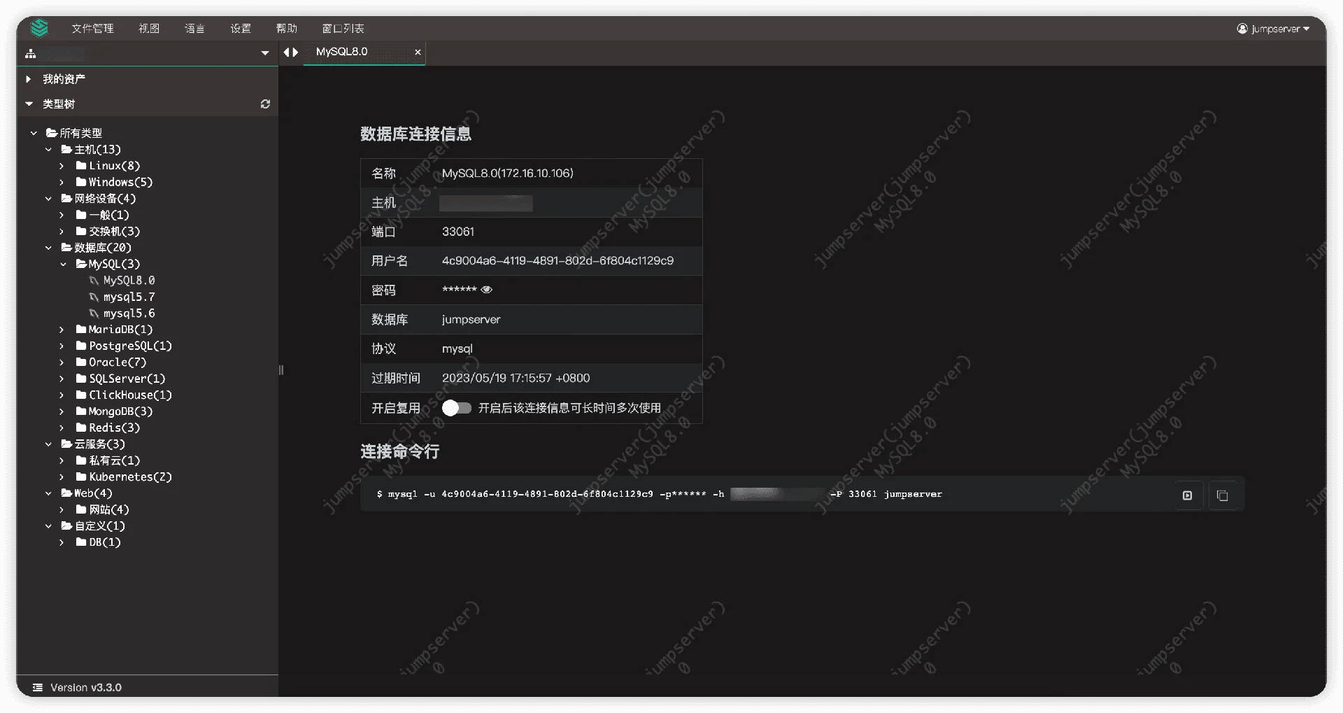 图2-kvfl.png