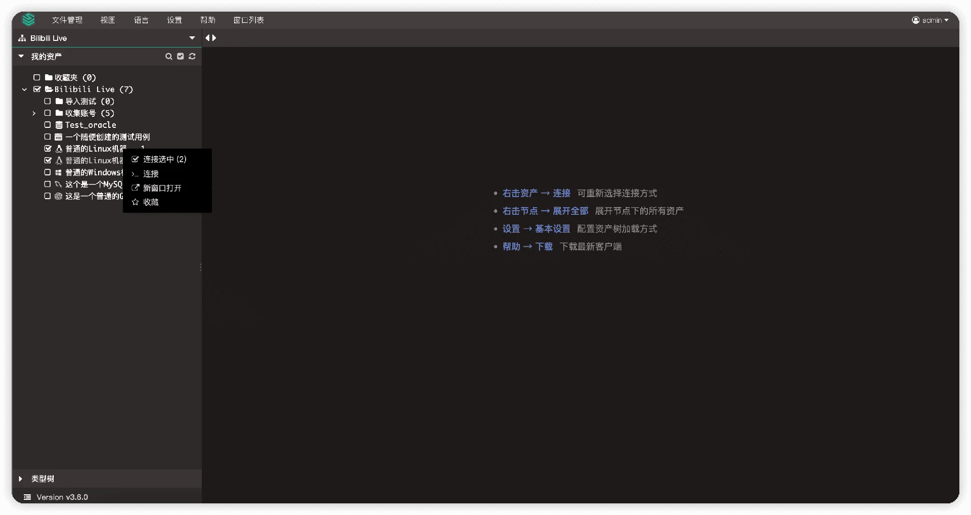 图1-lgdk.png
