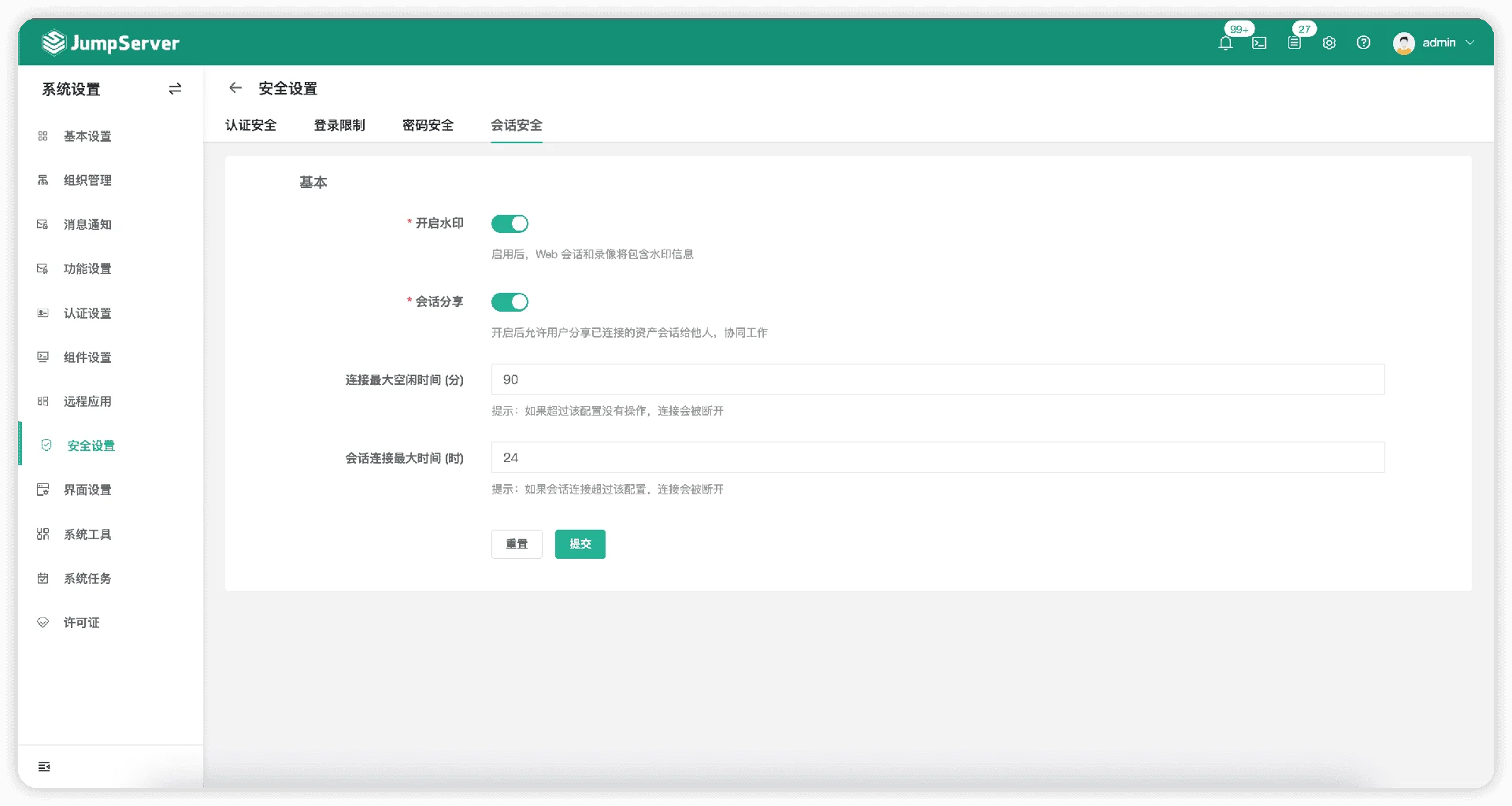图5-cgfr.png