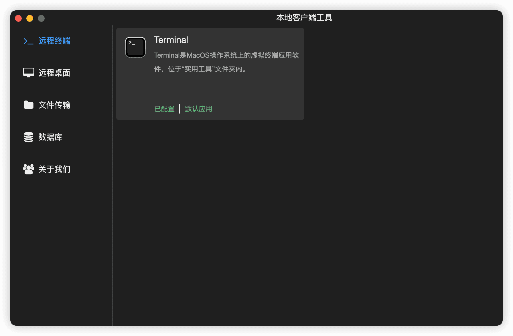图12-hvjg.png
