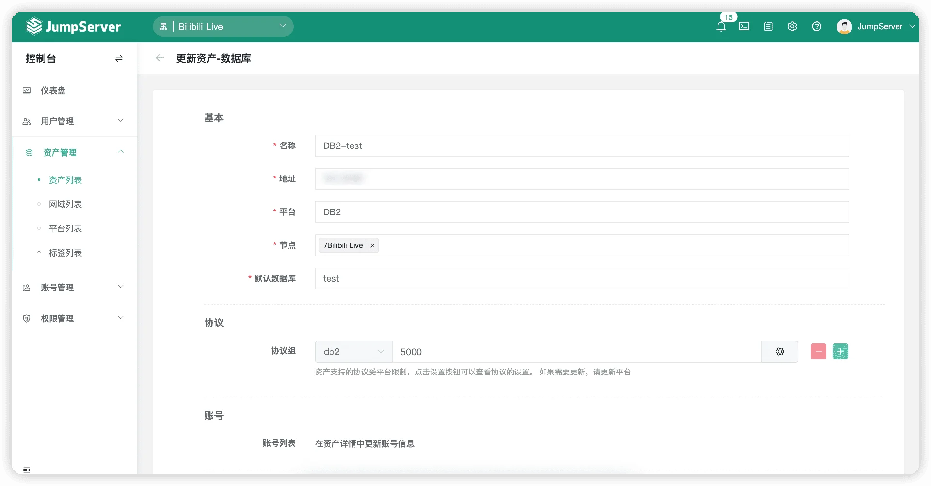 图1-spcm.png