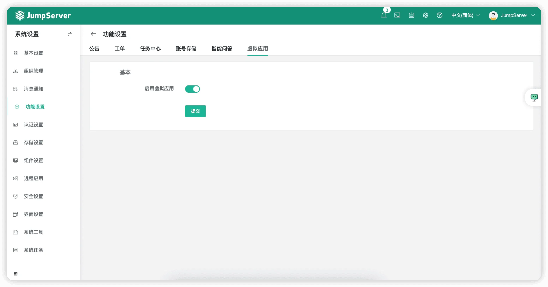 图14-qstm.png