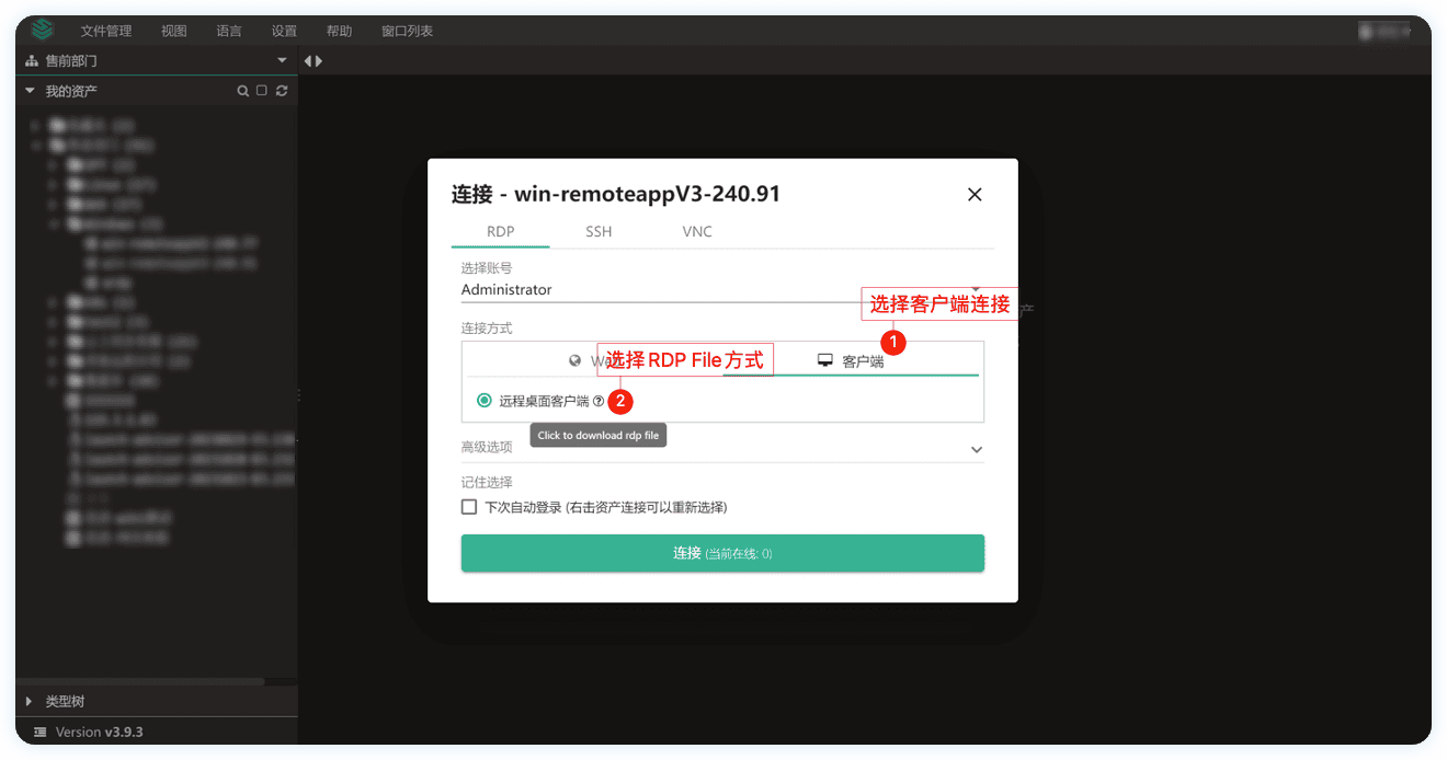 图2-ahgq.png