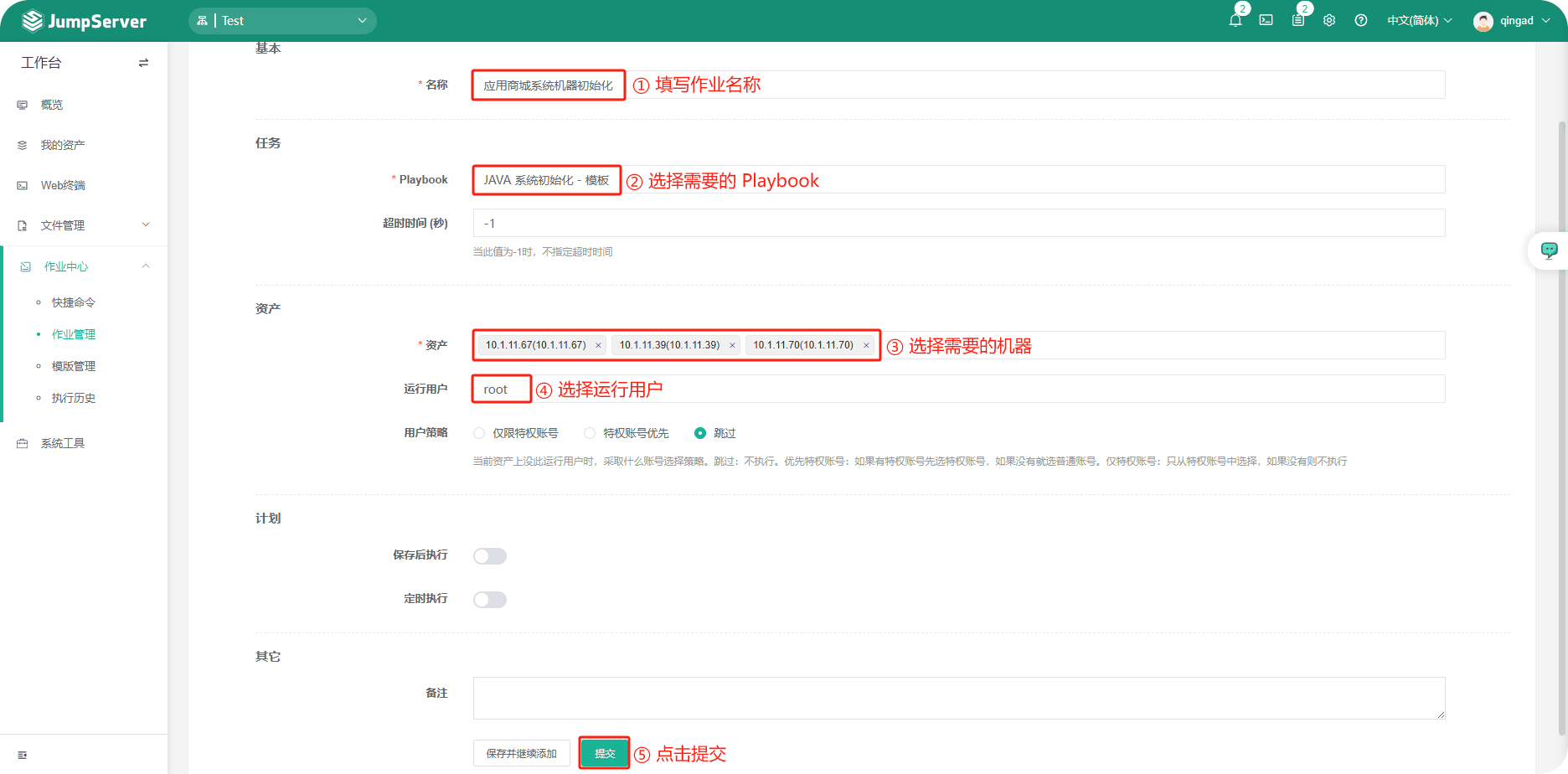 图9-npxu.png